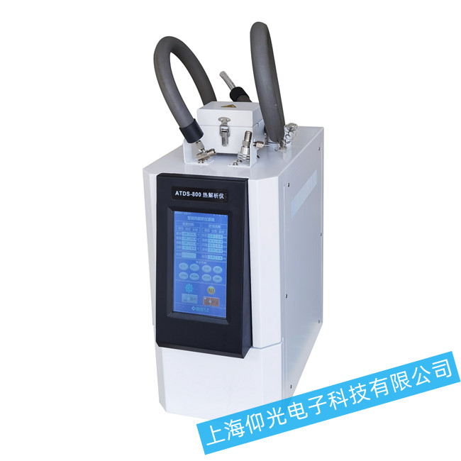 ATDS-800熱解析儀幾種常見問題的處理方法