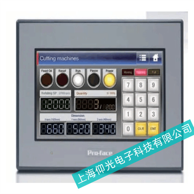 Proface普洛菲斯工控機ST6000系列啟動后花屏故障原因分析