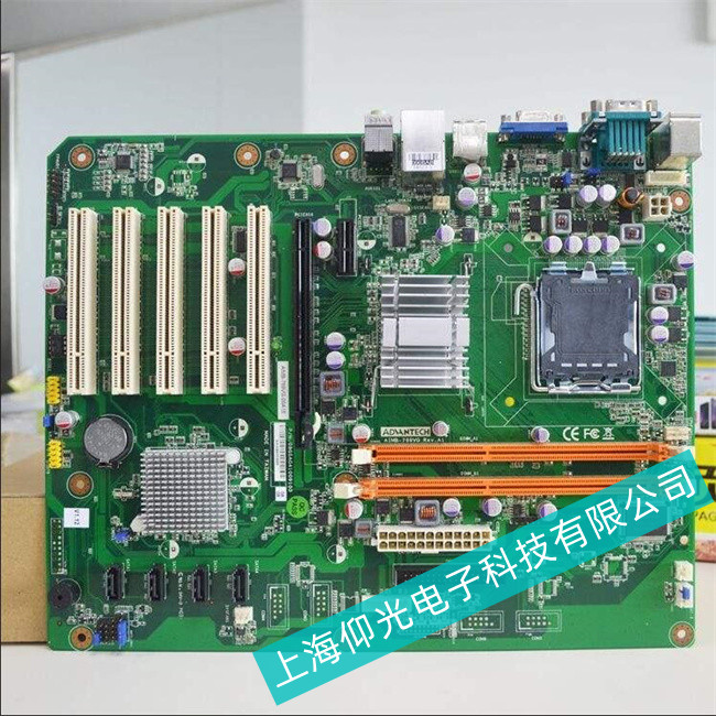 (ADVANTECH)AؙCоƬS--늟o(yng)