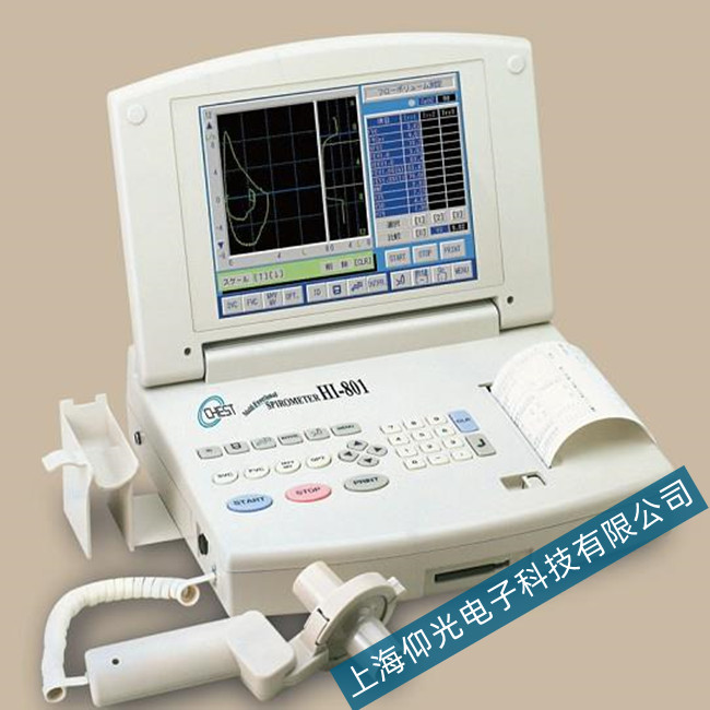 日本捷斯特HI801肺功能儀無法建立通訊故障原因排查