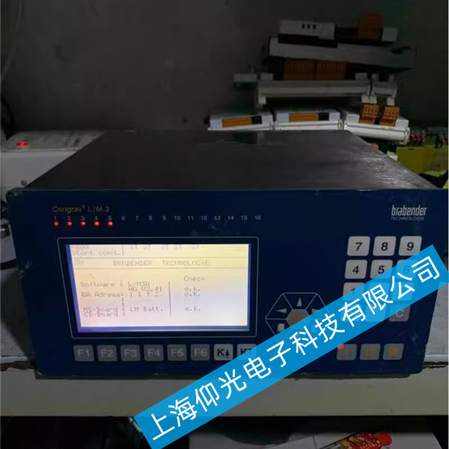 專業(yè)維修德國brabender布拉本達07-BRABENDER ISC-CM