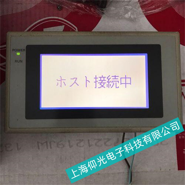 如何根據(jù)故障現(xiàn)象來維修歐姆龍工控機NT631C顯示器圖像模糊