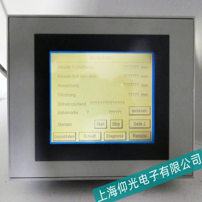 江門Lenze倫茨觸摸屏EVF8201-E白屏故障維修經(jīng)驗(yàn)豐富