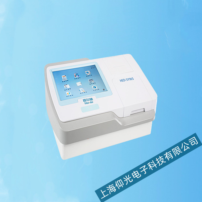 霍爾德酶標(biāo)儀HED-SY96S常見(jiàn)不能啟動(dòng)故障維修
