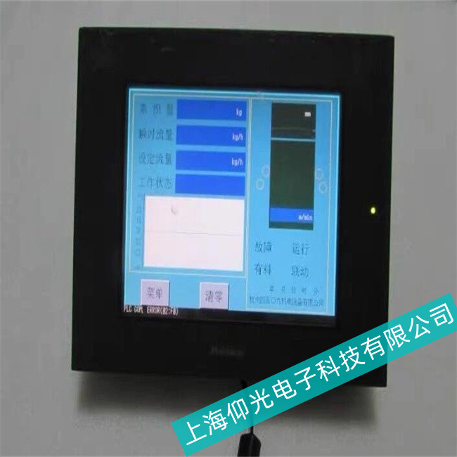 OMRON歐姆龍觸摸屏NS12-TS01B-V2上點(diǎn)燒保險(xiǎn)故障維修步驟