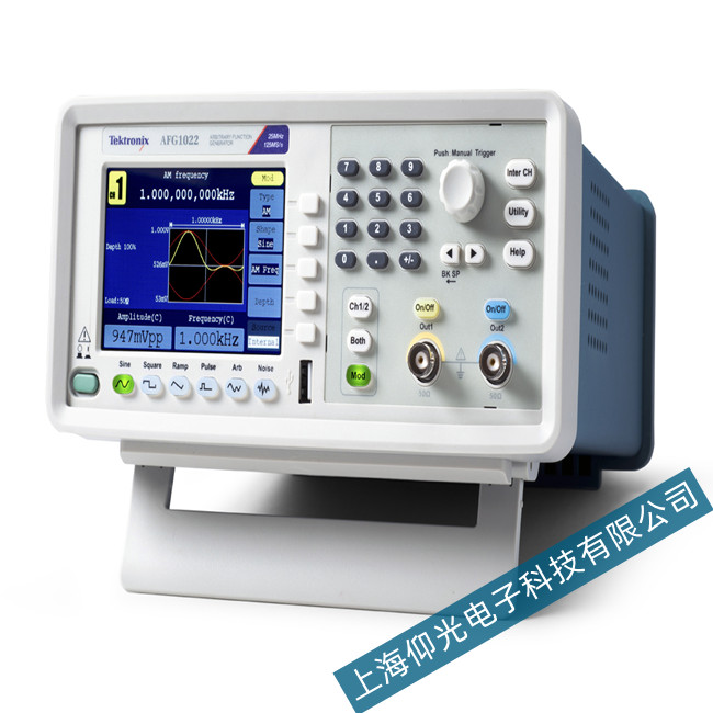 泰克AFG1022波形發(fā)生器開(kāi)機(jī)不顯示故障維修案例