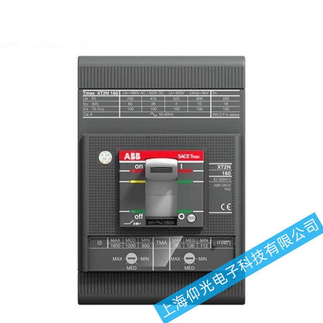 ABB·T7S 1250 PR231P-LSIo_P(gun)ʧ`S