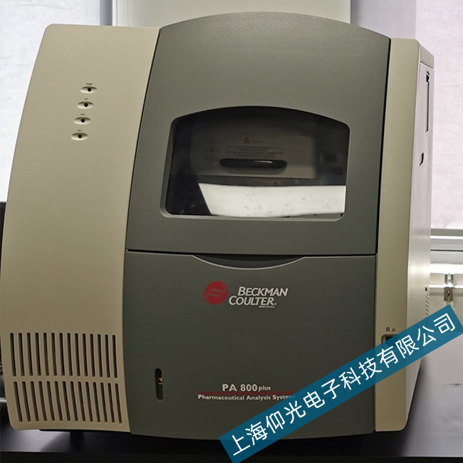 貝克曼BECKMAN PA800 PLUS毛細(xì)管電泳儀常見無(wú)電泳峰維修
