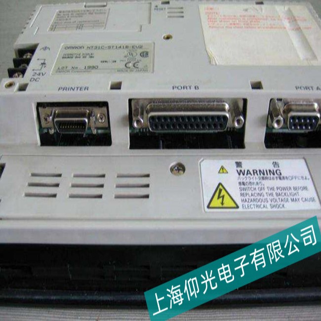 OMRON歐姆龍觸摸屏NT11S系列上電困難故障維修過程分析