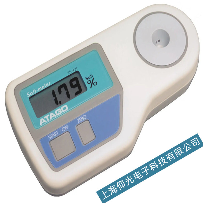 日本愛拓鹽度計ES-421不能自動校準故障維修