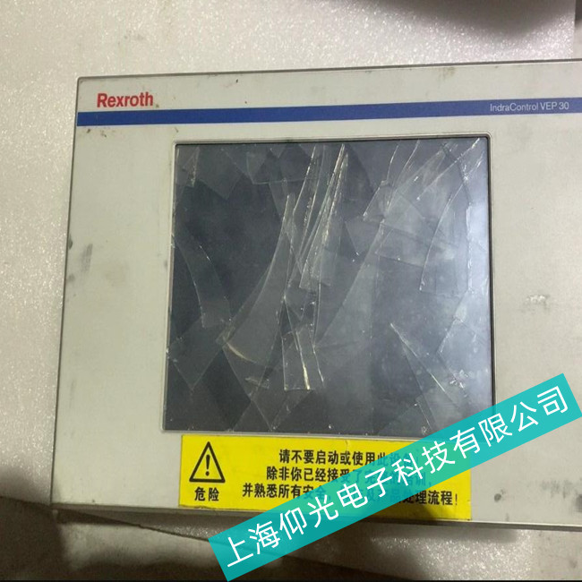 力士樂工控機VEP 30.3液晶屏碎屏故障維修聯(lián)系電話