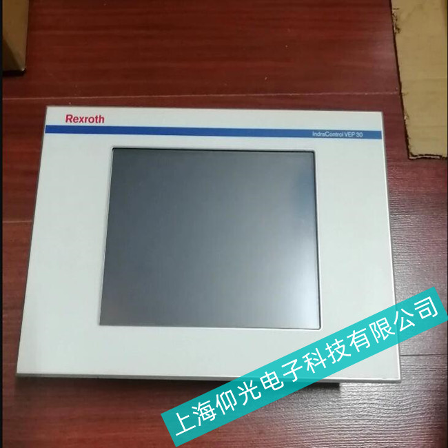 嘉定區(qū)汽車行業(yè)力士樂工控機(jī)VEP 30.3觸摸失靈故障維修廠家