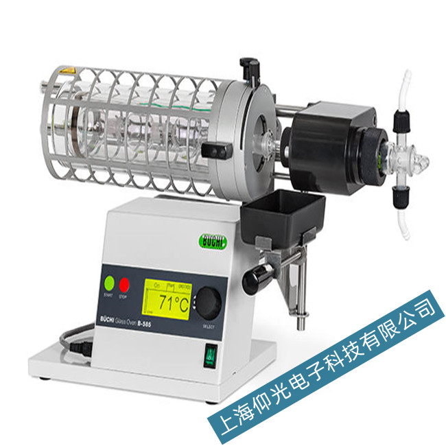 瑞士步琦B-585快速干燥儀繼電器燒壞維修