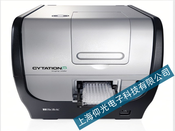 vCytation 5ø(bio)x_C(j)o(yng)ξSޣ