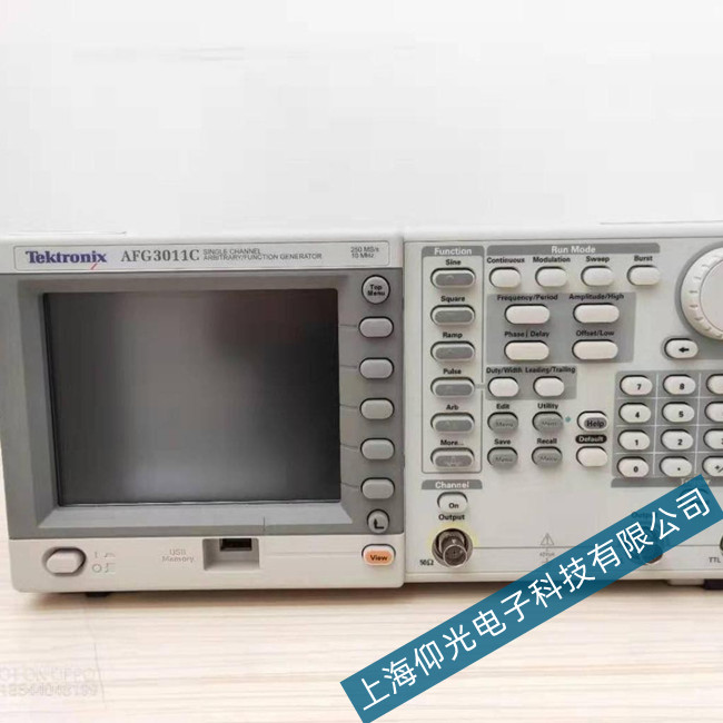 泰克信號發(fā)生器AFG3011C通道無輸出檢修案例