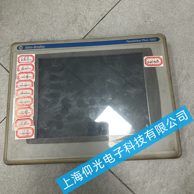 AB觸摸屏觸摸故障維修方法 2711P-RDT10C蘇州地區(qū)