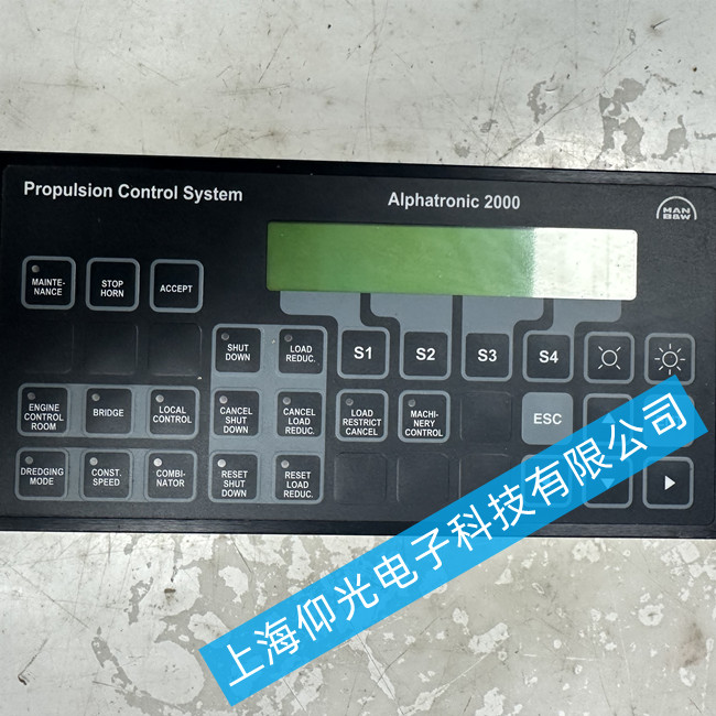 船舶觸摸屏維修SAACKE MHI 10常見故障維修方法