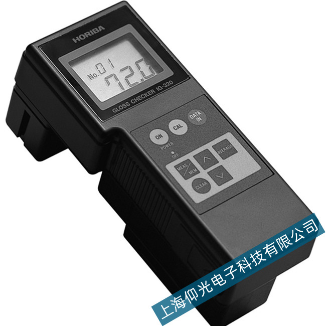 日本堀場(chǎng)IG-320光澤度儀顯示數(shù)值跳動(dòng)故障排除方法
