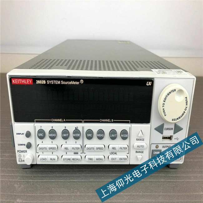 ݼr(sh)(sh)Դ2602Bo_C(j)ϾS