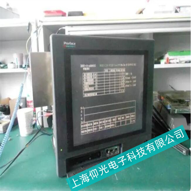青浦區(qū)銑床普洛菲斯工控機(jī)PL7921-T41死機(jī)解決方法