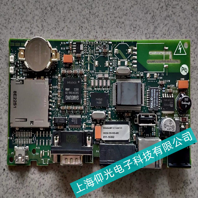 Ϻˮ̎AB_fؙC1500Pϵ岻ͨ