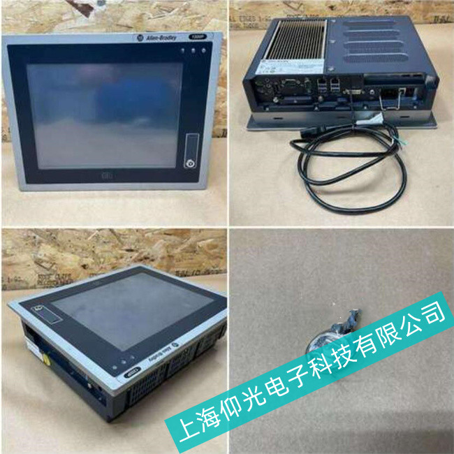 浙江水處理AB羅克韋爾工控機(jī)1500P系列不通電的維修方法