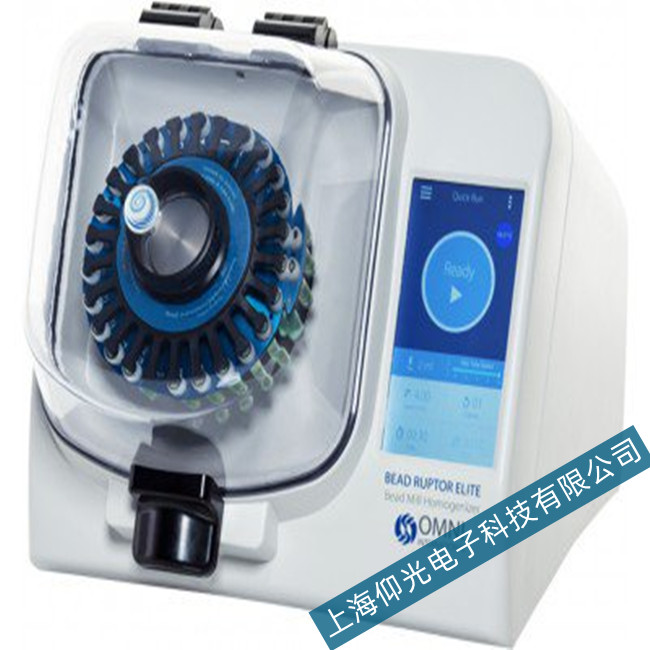 美國歐姆尼勻漿機(jī)Bead Ruptor 24 Elite機(jī)器部件損壞故障原因分析