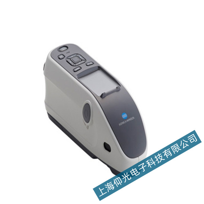 柯尼卡美能達CM-25cG色差儀無法開機原因分析
