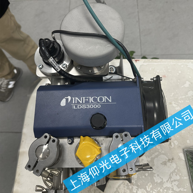 上海英福康Inficon檢漏儀維修 inficon UL1000免費(fèi)檢測(cè)