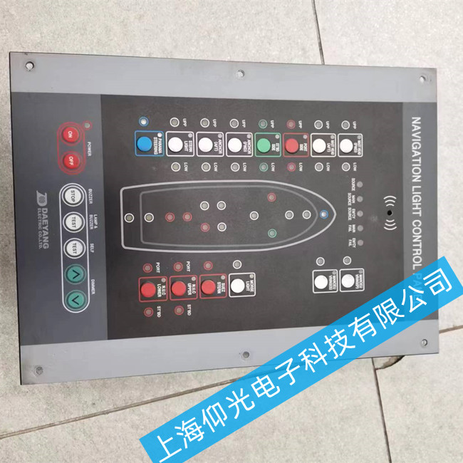 船舶航行燈板維修故障 ZZ730-GB專業(yè)維修船舶設(shè)備