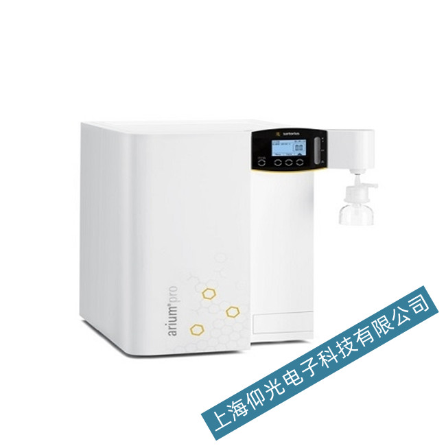 ِ˹arium® Comfort 񳬼ˮһwC(j)ԭŲ