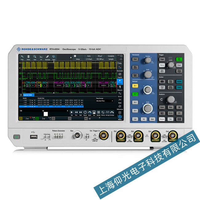 羅德與施瓦茨RTA4004數(shù)字示波器故障維修提供免費(fèi)高效檢測