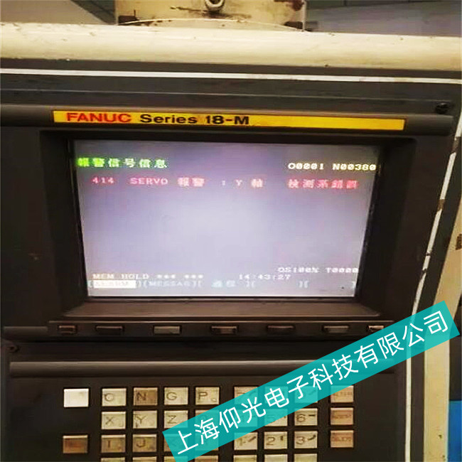 張家港市機床控制FANUC發(fā)那科數(shù)控屏維修廠家