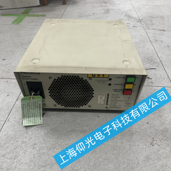 寧波賀利氏uv燈電源維修方法與常見故障