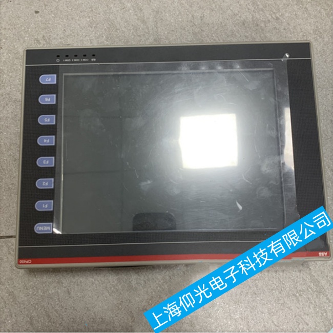 寧波ABB觸摸屏CP6610通電幾分鐘后屏幕變成藍(lán)屏故障維修服務(wù)中心