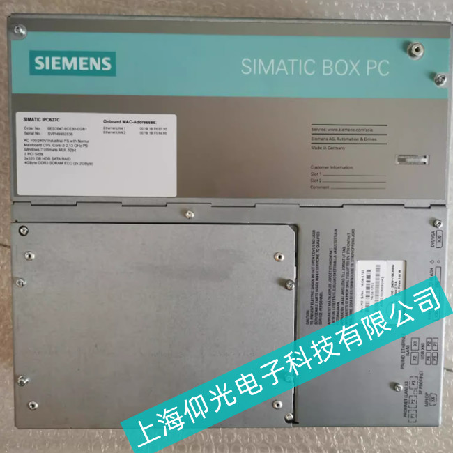 寧波市印刷廠西門子工控機出現(xiàn)過熱現(xiàn)象的解決方法有那些呢