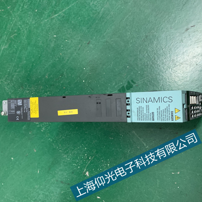 連云港西門子高性能伺服電機(jī)堵轉(zhuǎn)F7900報警維修