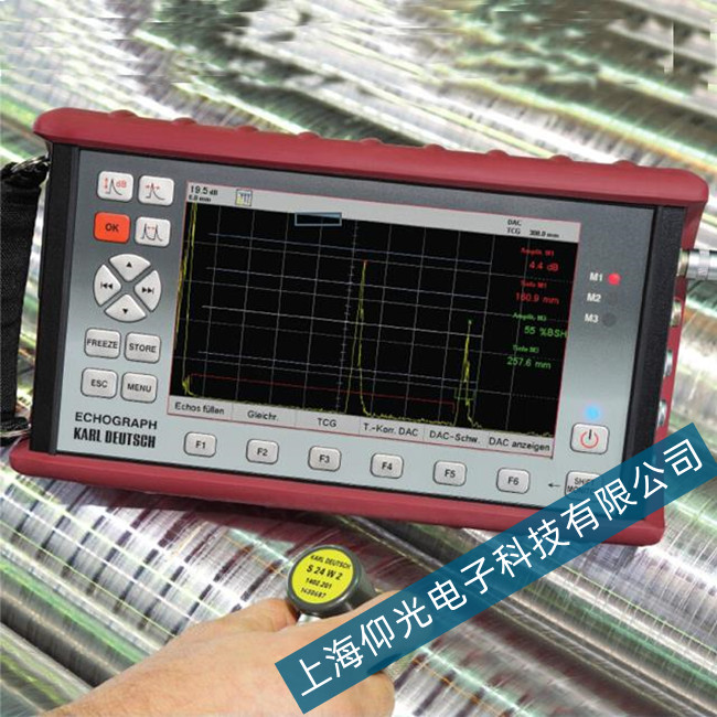 德國(guó)KD ECHOGRAPH 1085超聲波探傷儀測(cè)量結(jié)果不準(zhǔn)確檢修
