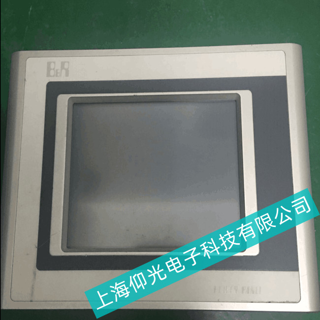 浦東新區(qū)汽車零件貝加萊工控機4PP252.0571-65觸摸屏觸摸失靈維修地址