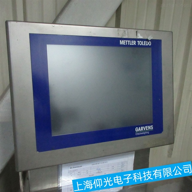 浙江貝加萊工控機(jī)5PC810系列無法正常啟動(dòng)到操作系統(tǒng)界面故障維修免費(fèi)檢測(cè)