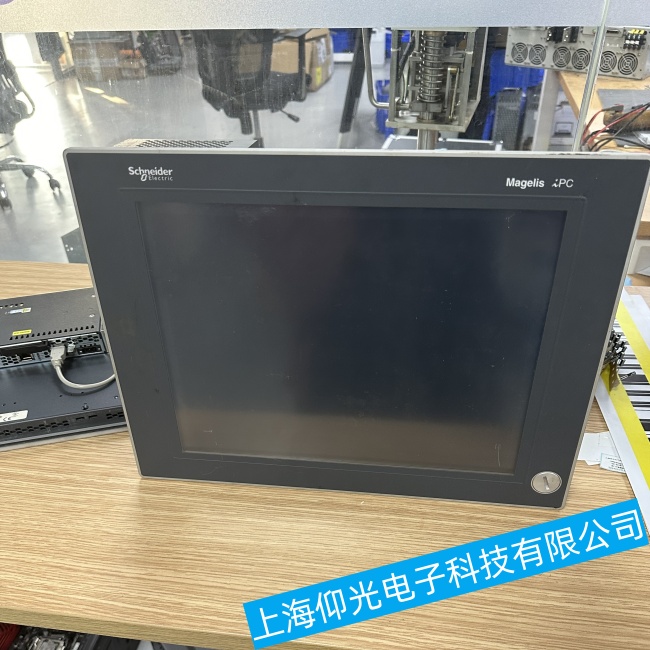 江蘇施耐德工控機(jī)XBTN400一直停留在啟動(dòng)畫面上故障維修經(jīng)驗(yàn)豐富