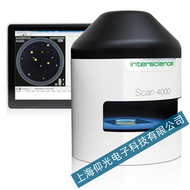 法國interscience Scan 4000菌落計數(shù)器無法啟動故障維修