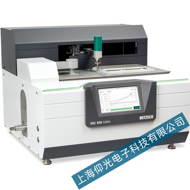 Y DSC300Caliris® Select-Sxo@ʾӍS