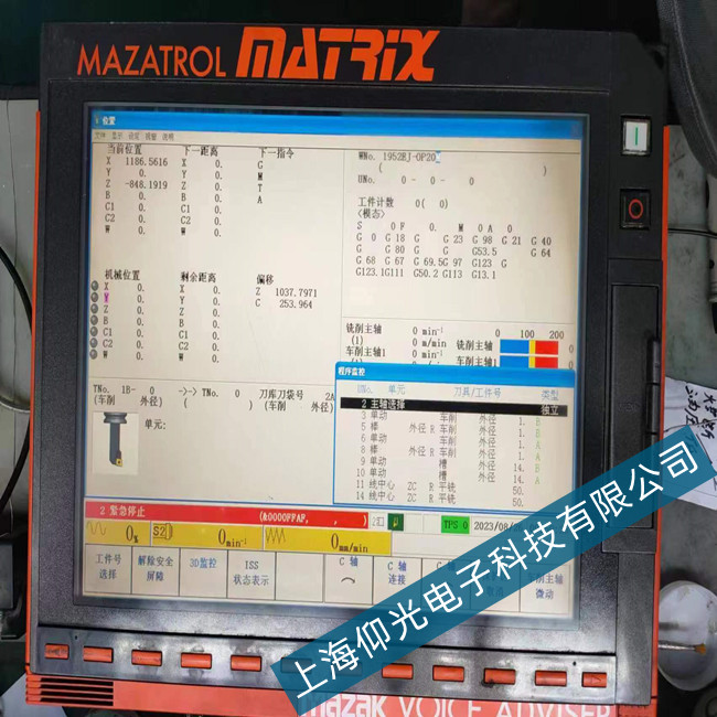 MAZAK馬扎克數控系統(tǒng)電源模塊故障原因及維修