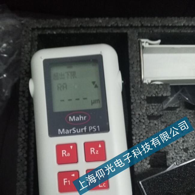 MAHR馬爾PS1粗糙度儀-不開機(jī)故障維修