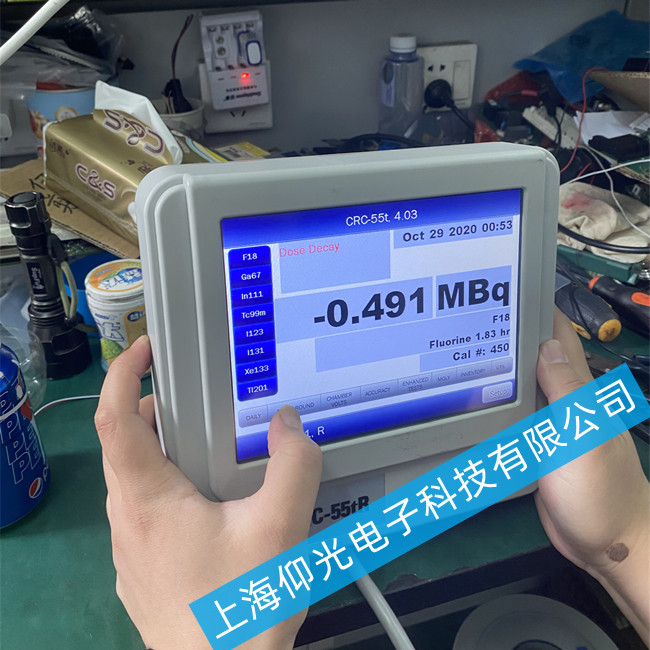 capintec活度計觸摸屏維修 CRC-55tR常見故障維修方法
