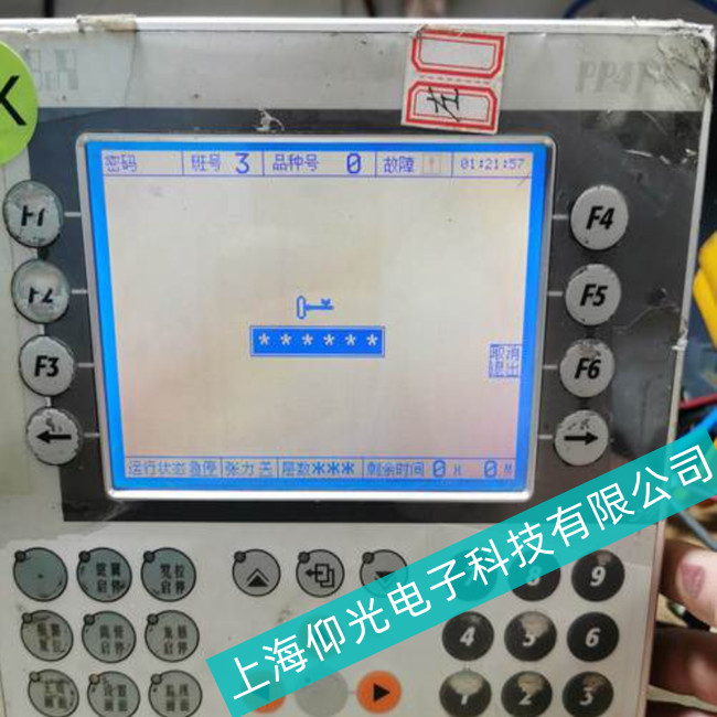 }ĥCBRؐR|4PP182.1043-3F(xin)CԭЩ