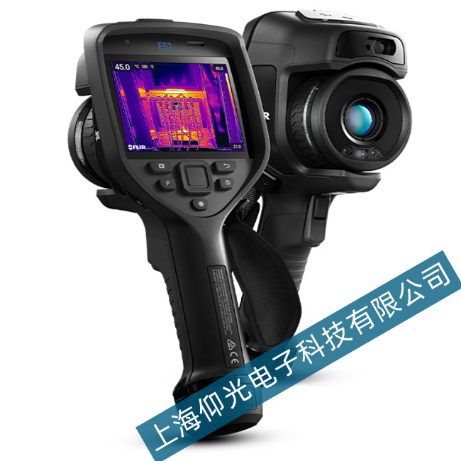 FLIR菲力爾E52紅外熱像儀圖像錯(cuò)位故障原因維修分析