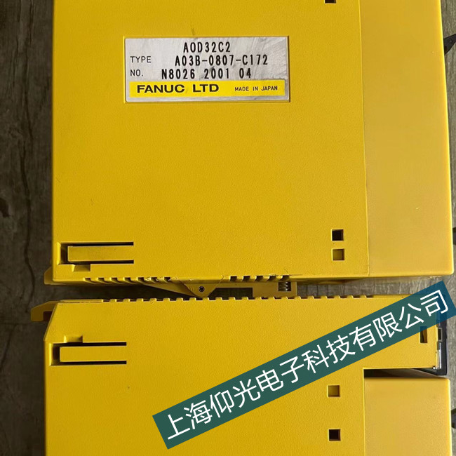 發(fā)那科數(shù)控系統(tǒng)修理SV0401報(bào)警代碼維修資料