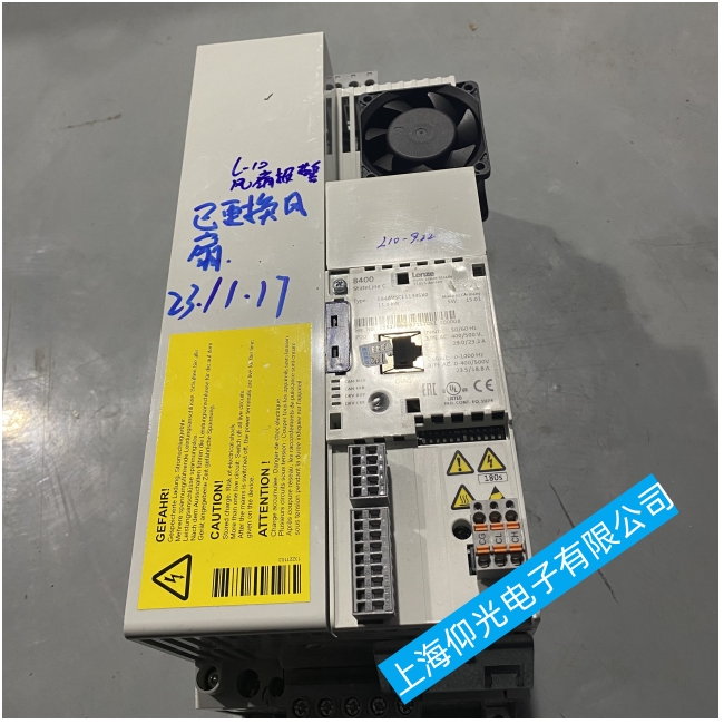 福建泉州倫茨變頻器smd系列故障代碼總表一覽